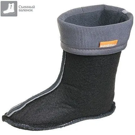 Сапоги резиновые NORDMAN [01-046-10]