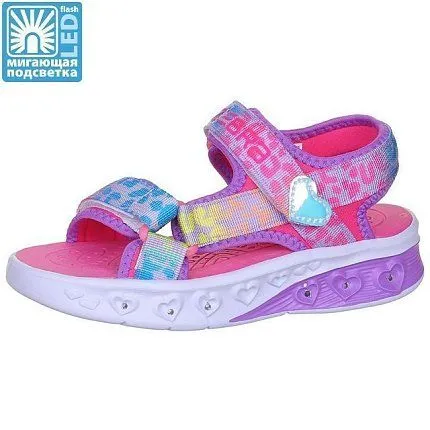 Туфли летние открытые пляж ЗЕБРА [22-590-10]