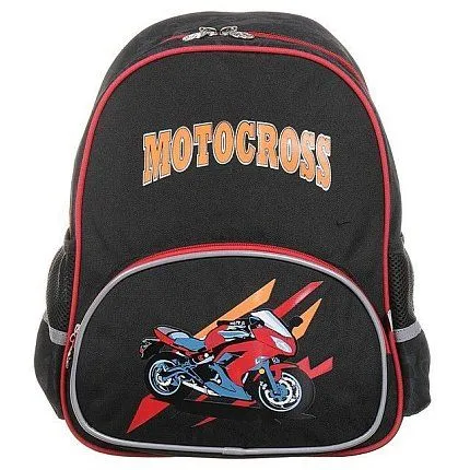 Рюкзак КОТОФЕЙ [62-442-20]