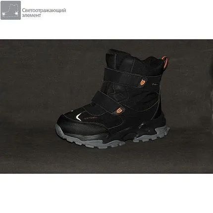 Ботинки зимние Ligolambi [84-505-20]