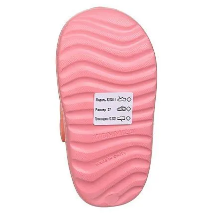 Пантолеты пляж Kapika [22-491-10]