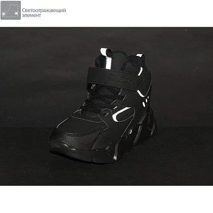 Ботинки деми QWEST [73-965-10]