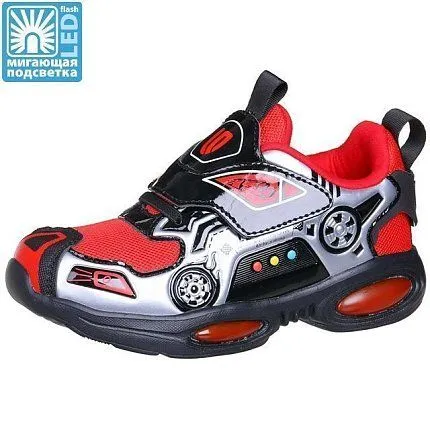 Кроссовки Ligolambi [92-913-10]