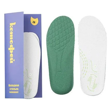 Стельки КОТОФЕЙ [66-314-20]