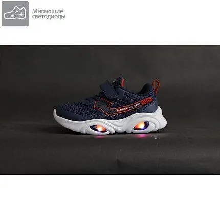 Кроссовки Kapika [92-655-10]