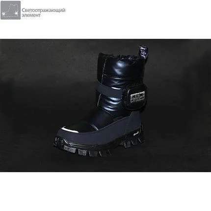 Полусапожки зимние Tom&Miki [83-869-10]