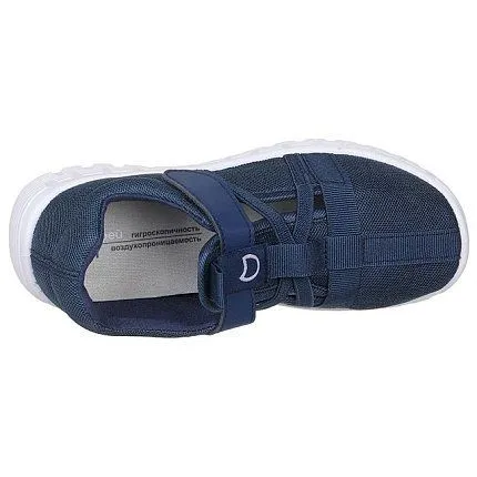 Туфли текстильные КОТОФЕЙ [92-675-10]