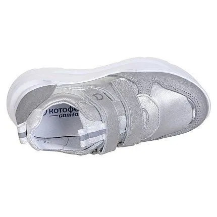 Ботинки деми КОТОФЕЙ [73-318-10]