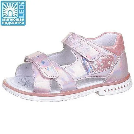 Туфли летние открытые  FLAMINGO [31-308-10]