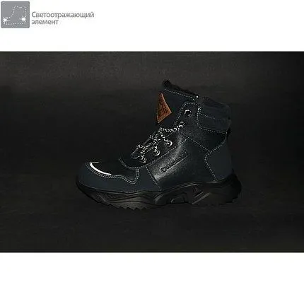 Ботинки зимние КОТОФЕЙ [83-833-10]