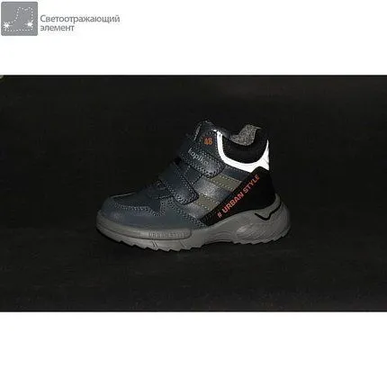 Ботинки деми Kapika [71-393-10]