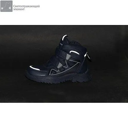 Ботинки деми FLAMINGO [72-485-10]