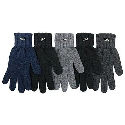 Перчатки Теплыши [60-149-20]