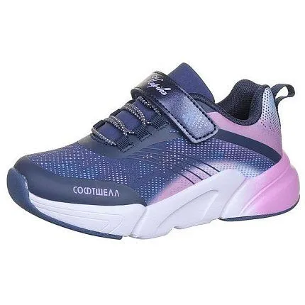 Кроссовки Kapika [92-040-10]