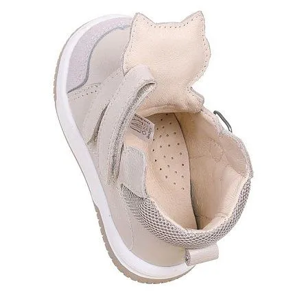 Ботинки деми КОТОФЕЙ [71-941-10]