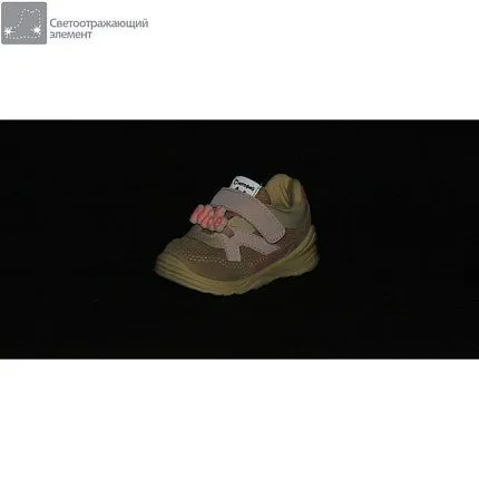 Полуботинки деми 71-434-10 Полуботинки деми КОТОФЕЙ 044015-12