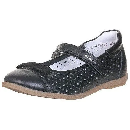 Туфли ТОТТО [43-625-10]