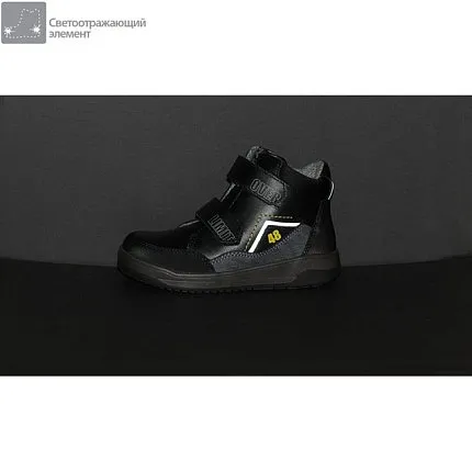 Ботинки деми Kapika  [72-534-10]