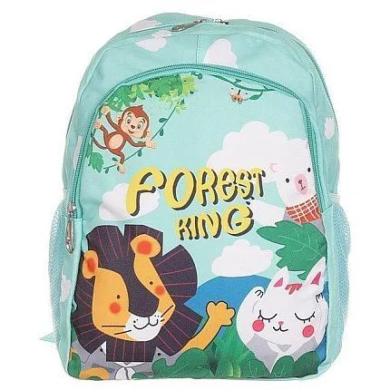 Рюкзак Ligolambi [13-296-20]