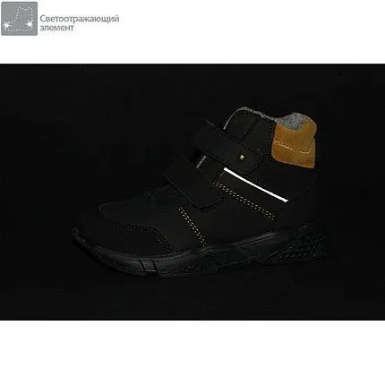 Ботинки деми КОТОФЕЙ [72-345-10]