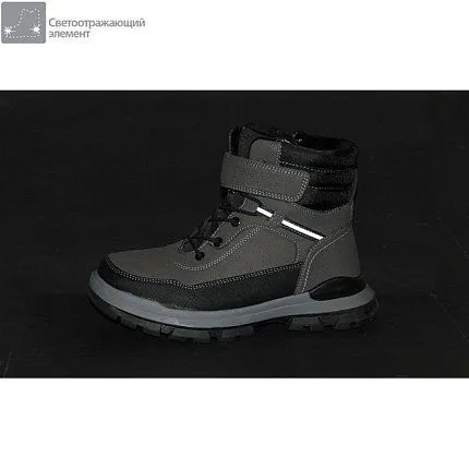 Ботинки зимние ЗЕБРА [84-539-20]