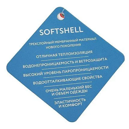 Перчатки OLDOS [62-270-20]