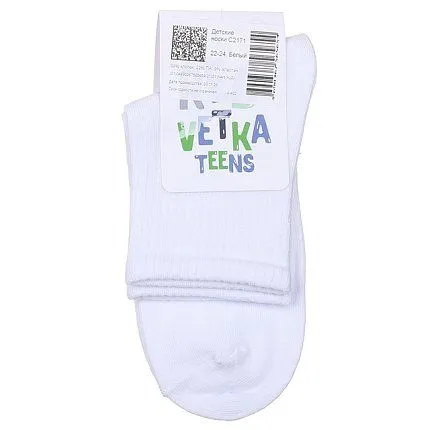 Носки 60-157-20 НоскиМ  Красная ветка С 2171 белый