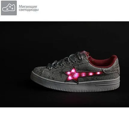 Полуботинки деми ЗЕБРА [73-626-10]