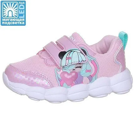 Кроссовки Indigo Kids [91-845-10]