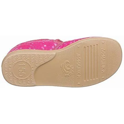 Туфли домашние Домашки [11-123-10]