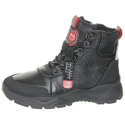 Ботинки деми КОТОФЕЙ [73-439-10]