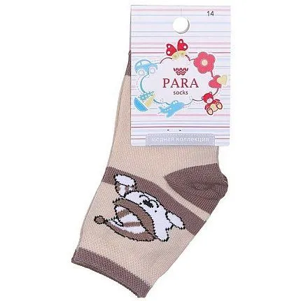 Носки PARA SOCKS [62-333-10]