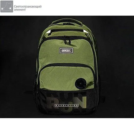 Рюкзак GRIZZLY [60-034-20]