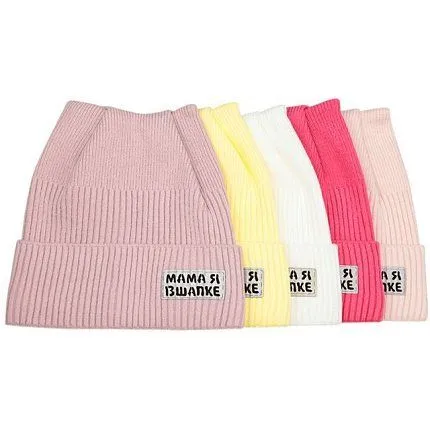 Шапка ПОЛЯЯРИК  [61-813-10]