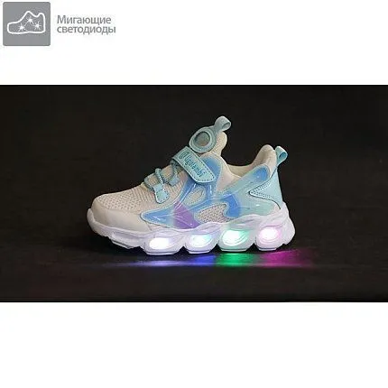 Полуботинки спорт Ligolambi [92-070-10]