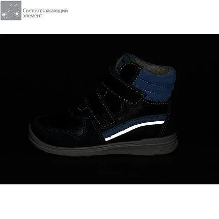 Ботинки деми КОТОФЕЙ [72-178-10]