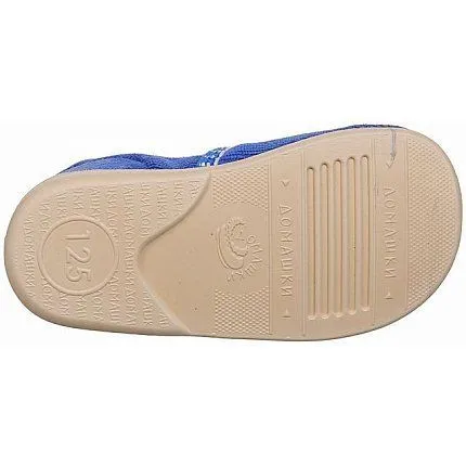 Туфли домашние Домашки [11-125-10]