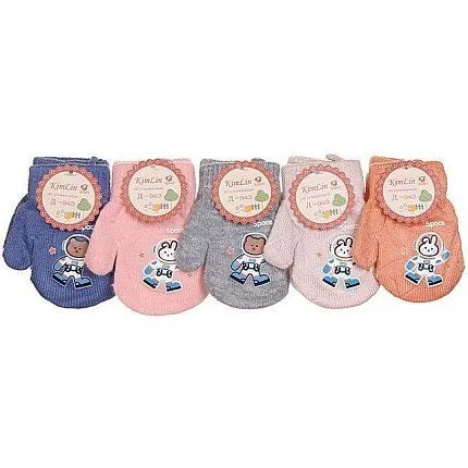 Варежки KimLin [61-504-10]