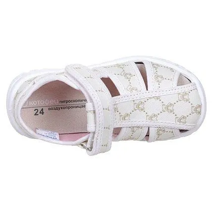 Туфли текстильные КОТОФЕЙ [91-153-10]