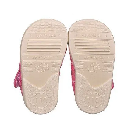 Туфли домашние Домашки [11-158-10]