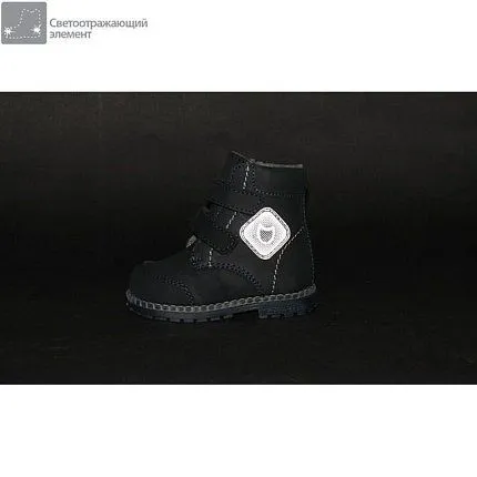 Ботинки деми КОТОФЕЙ [71-270-10]