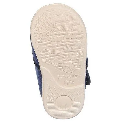 Туфли домашние КОТОФЕЙ [11-058-10]