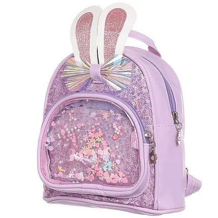 Рюкзак Ligolambi [13-286-20]