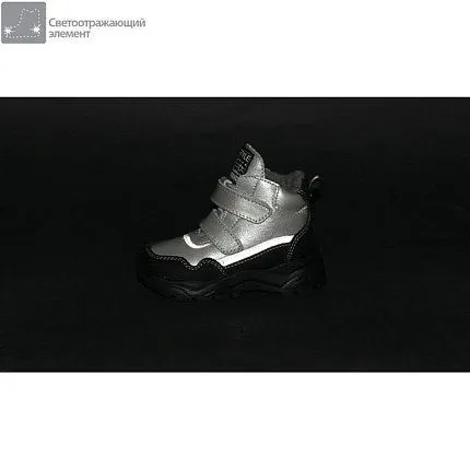 Ботинки деми КОТОФЕЙ [71-408-10]