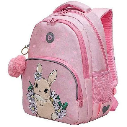 Рюкзак GRIZZLY [60-681-20]