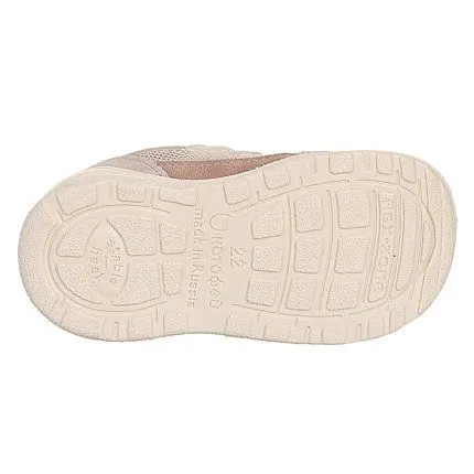 Полуботинки деми 71-440-10 Полуботинки деми КОТОФЕЙ 144313-11