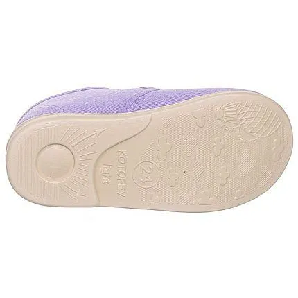 Туфли домашние КОТОФЕЙ [11-246-10]