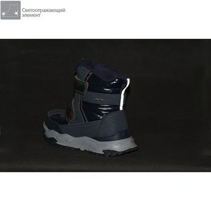 Ботинки зимние Ligolambi [83-887-10]