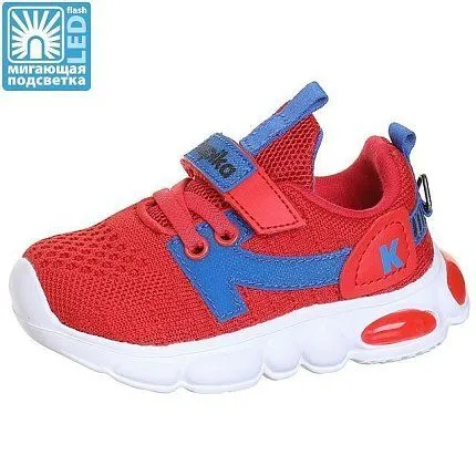 Кроссовки Kapika [91-164]