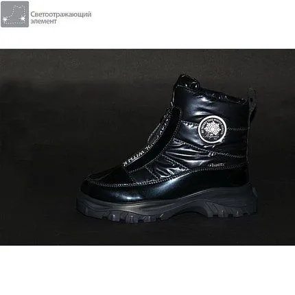 Полусапожки зимние Kapika [84-078-10]